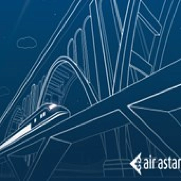Железнодорожные билеты в комбинации с рейсами Air Astana