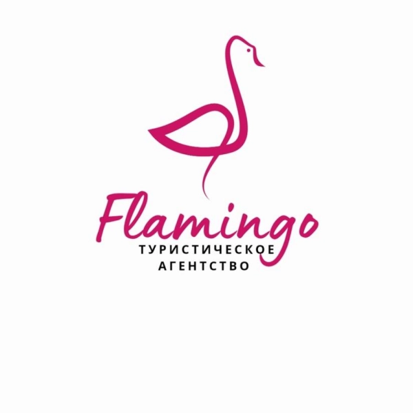 Туристическое агентство "FLAMINGO"